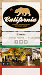 Mobile Screenshot of californiacantina.cl